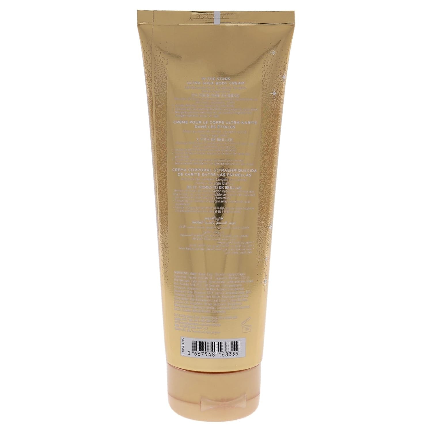 in the Stars Body Cream Unisex 8 Oz